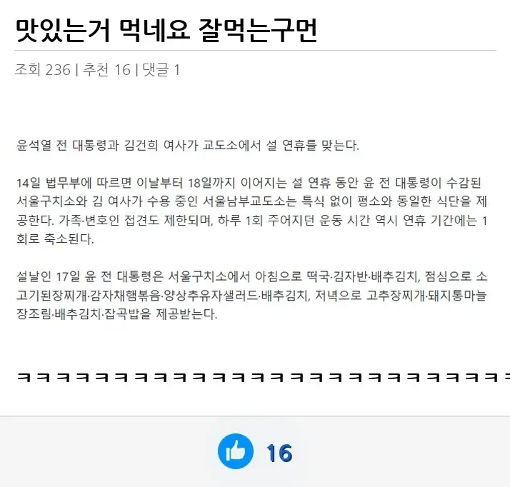A2719777_02.webp
