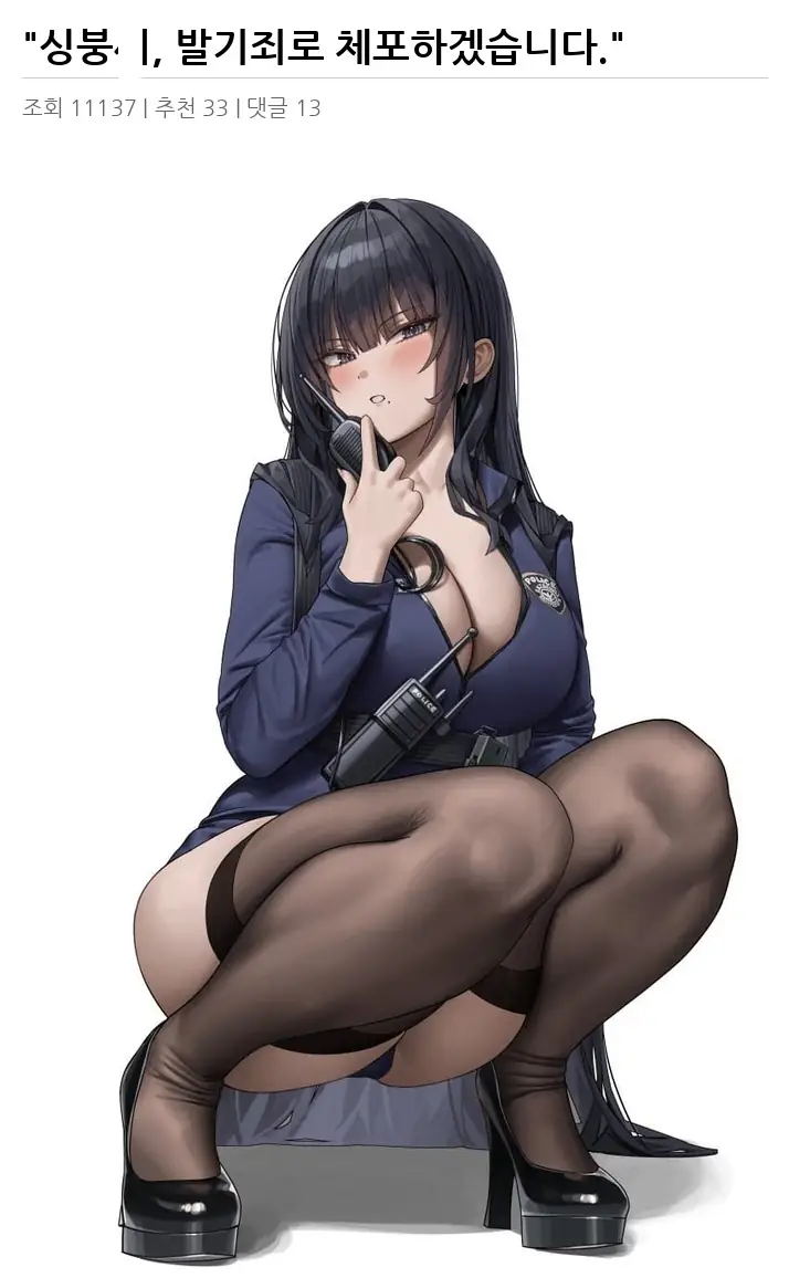 A2721760_02.webp