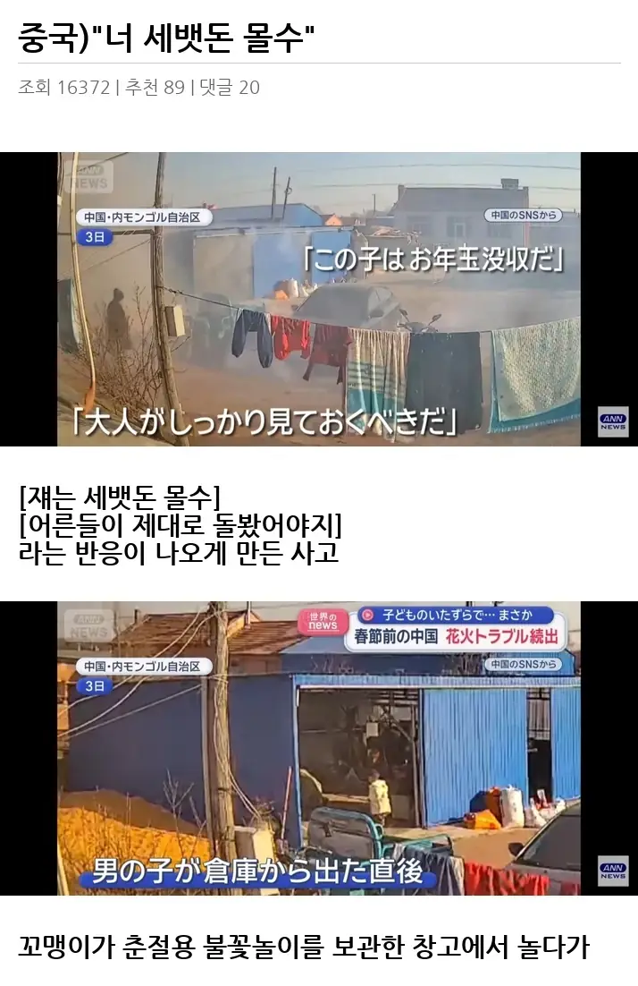 A2723130_02.webp