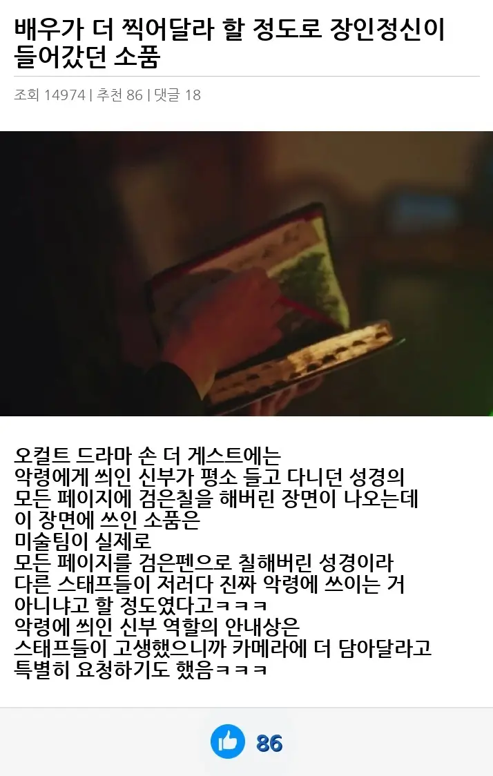 A2723142_02.webp