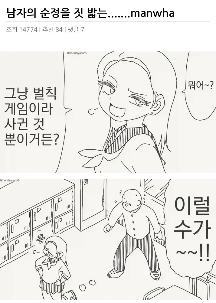 A2726000_02.webp