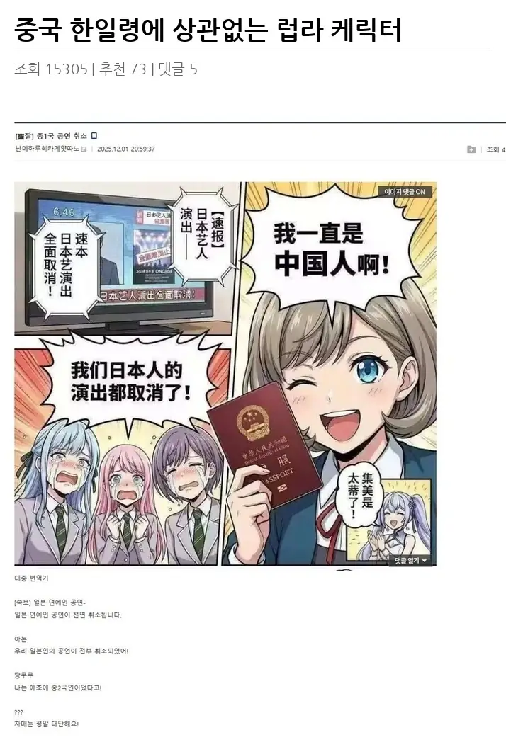 A2726005_02.webp
