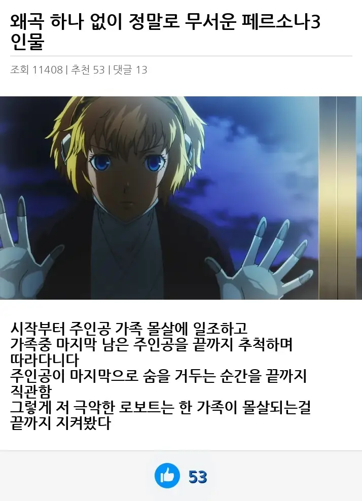 A2726044_02.webp