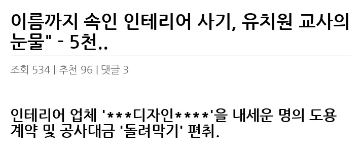 A2726249_02.webp