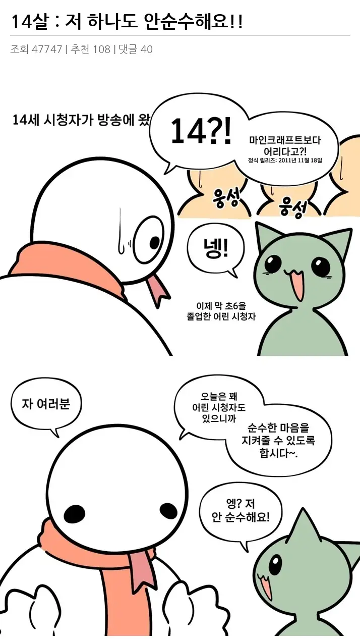 A2726345_02.webp