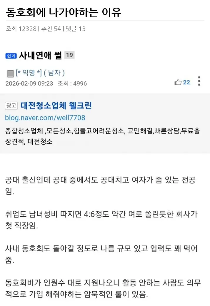 A2726579_02.webp
