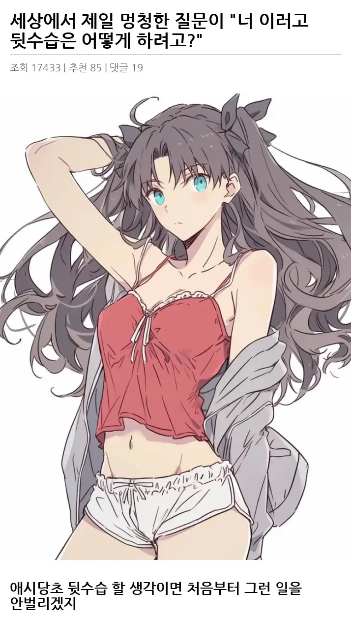A2727962_02.webp