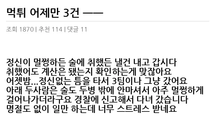 A2728139_02.webp