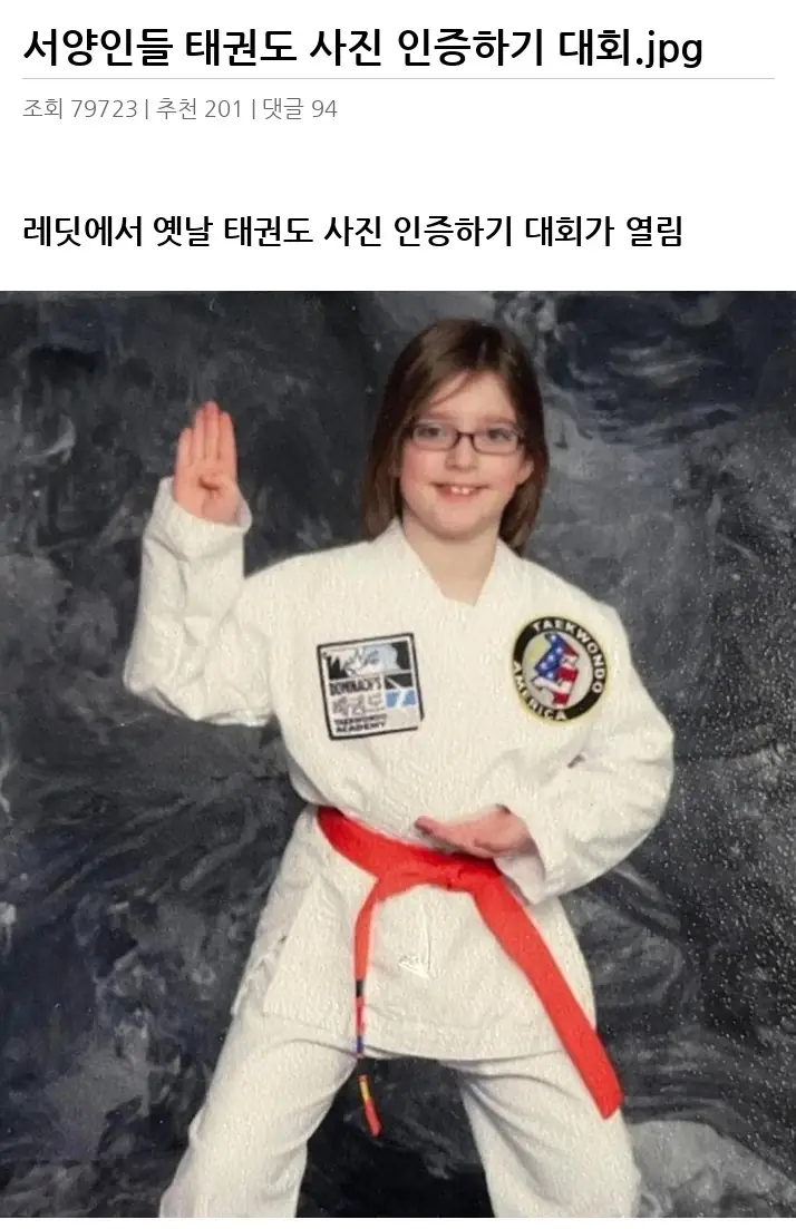 A2730775_02.webp