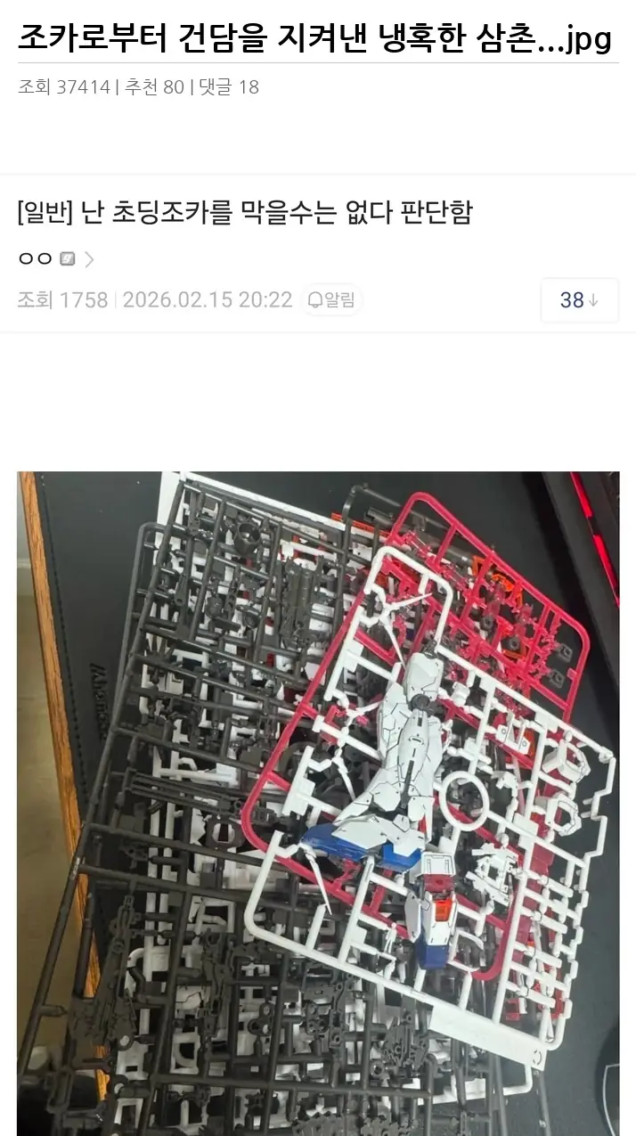 A2731241_02.webp