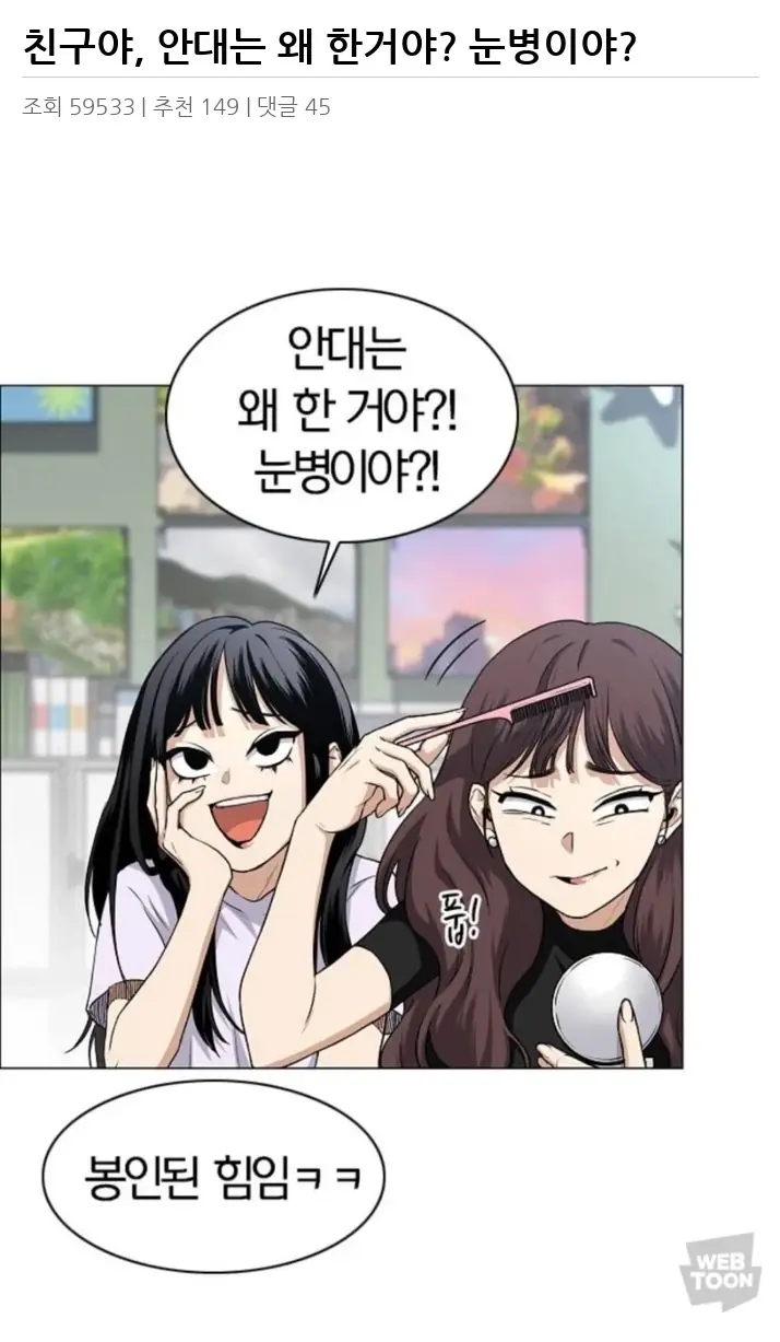 A2735015_02.webp