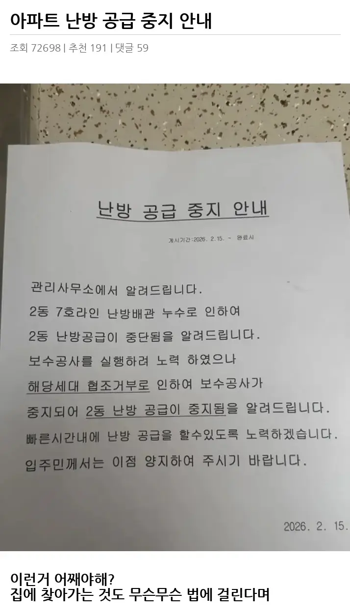 A2735715_02.webp