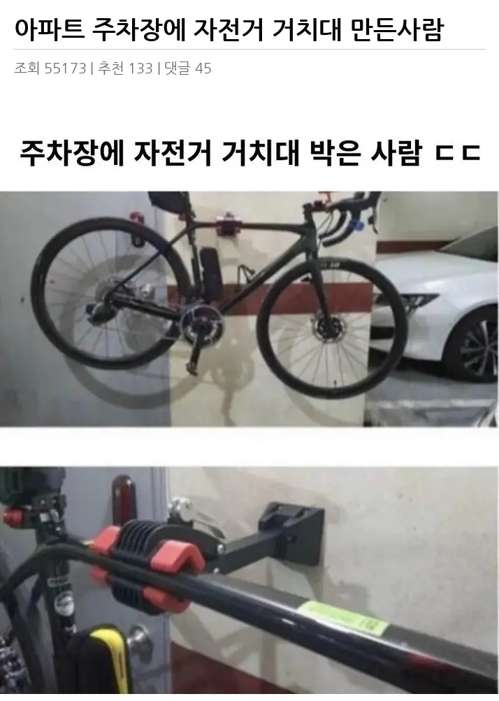 A2737418_02.webp