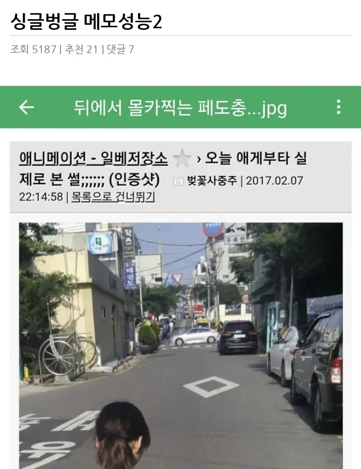 A2737836_02.webp