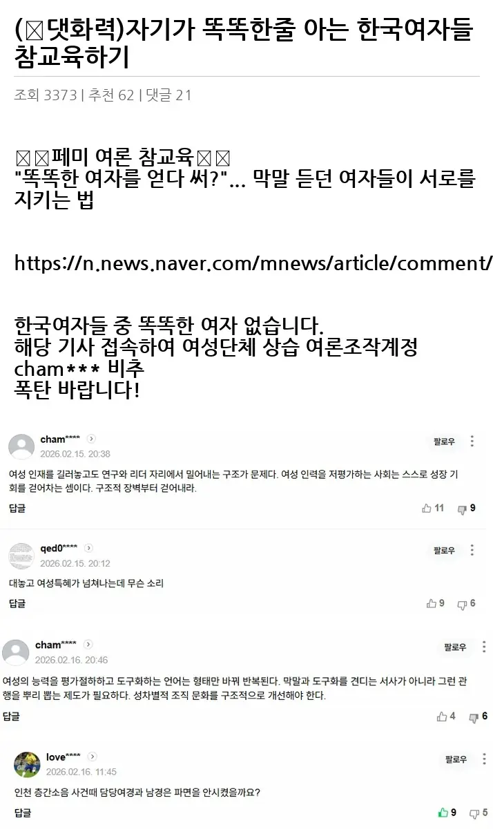A2739291_02.webp