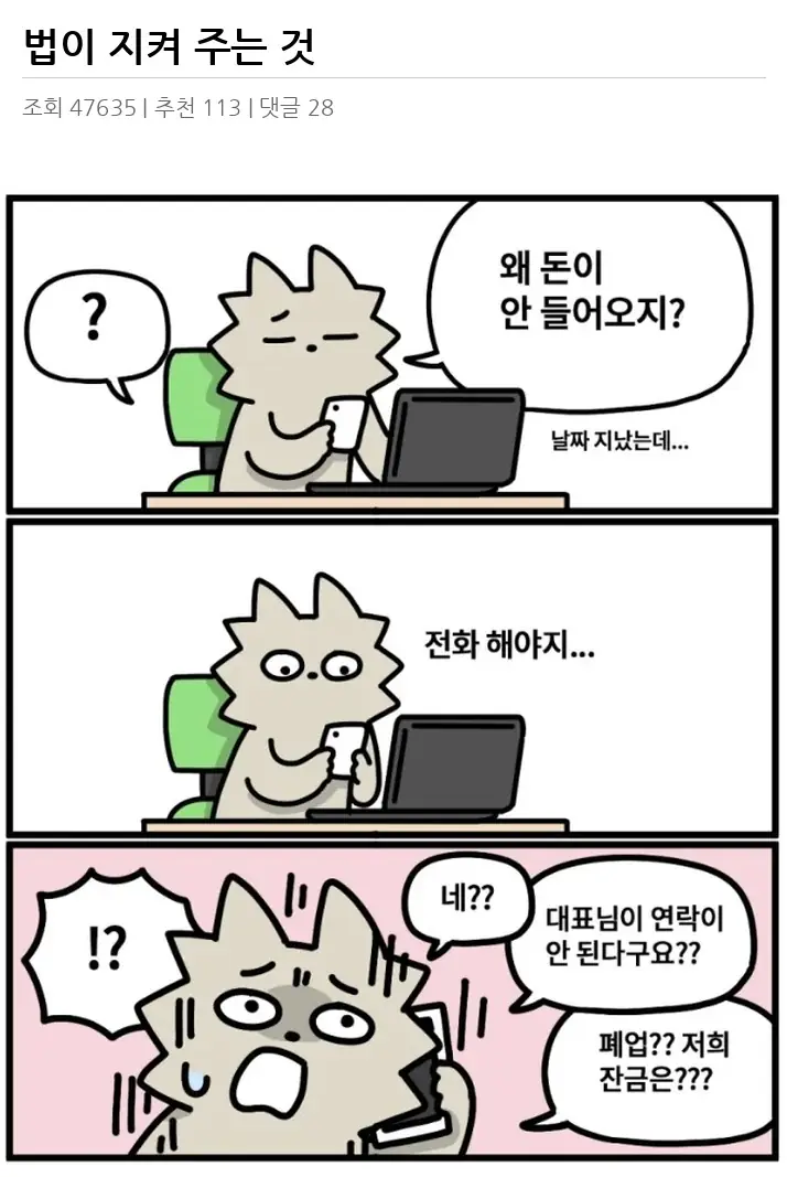 A2740777_02.webp