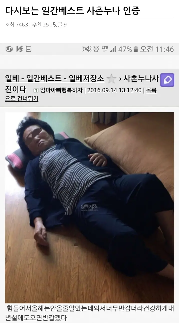A2741346_02.webp