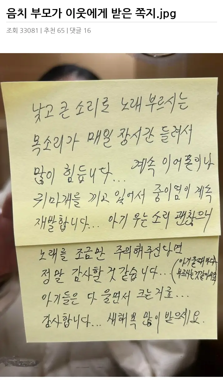 A2741410_02.webp