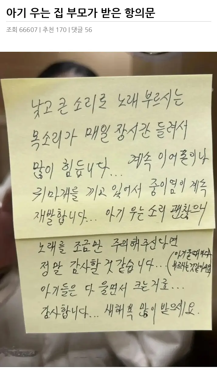 A2743431_02.webp