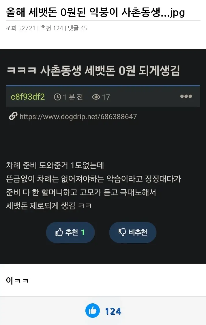 A2743807_02.webp