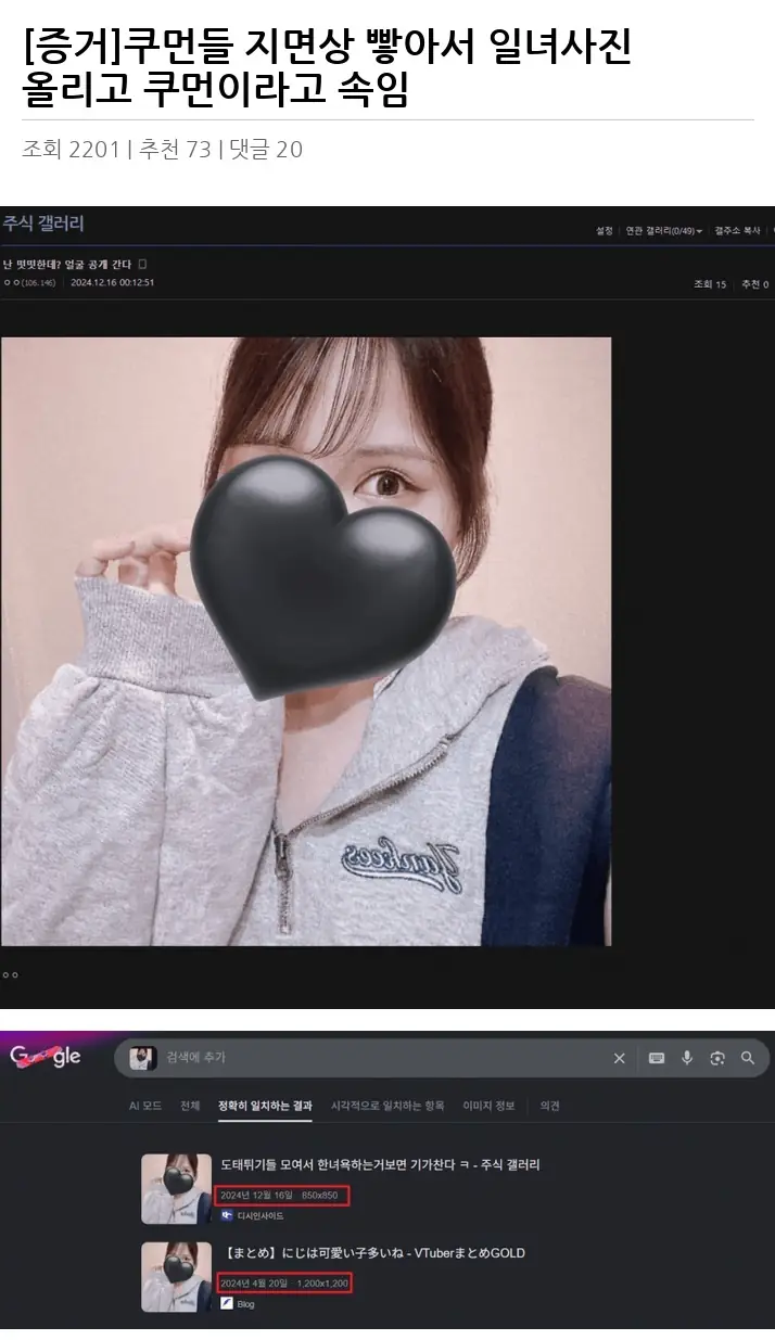 A2748655_02.webp
