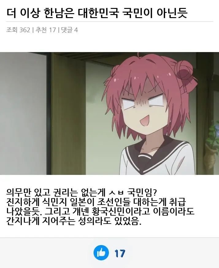 A2750213_02.webp