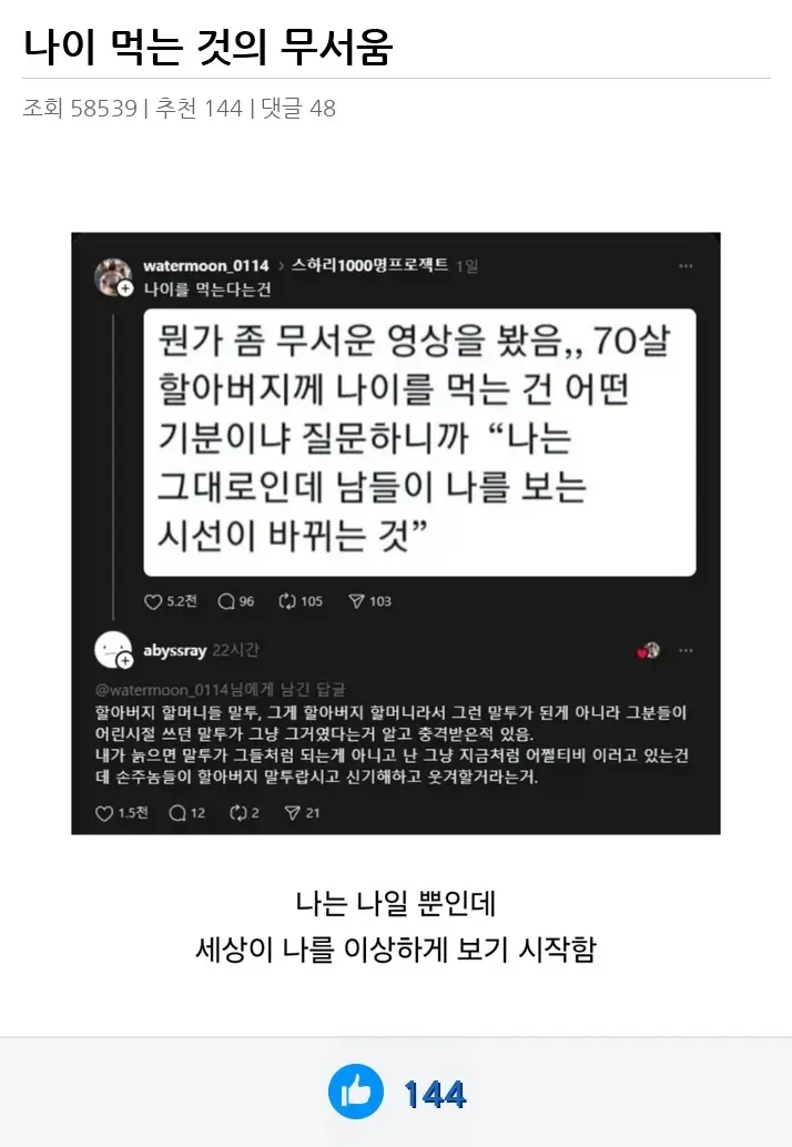 A2750871_02.webp