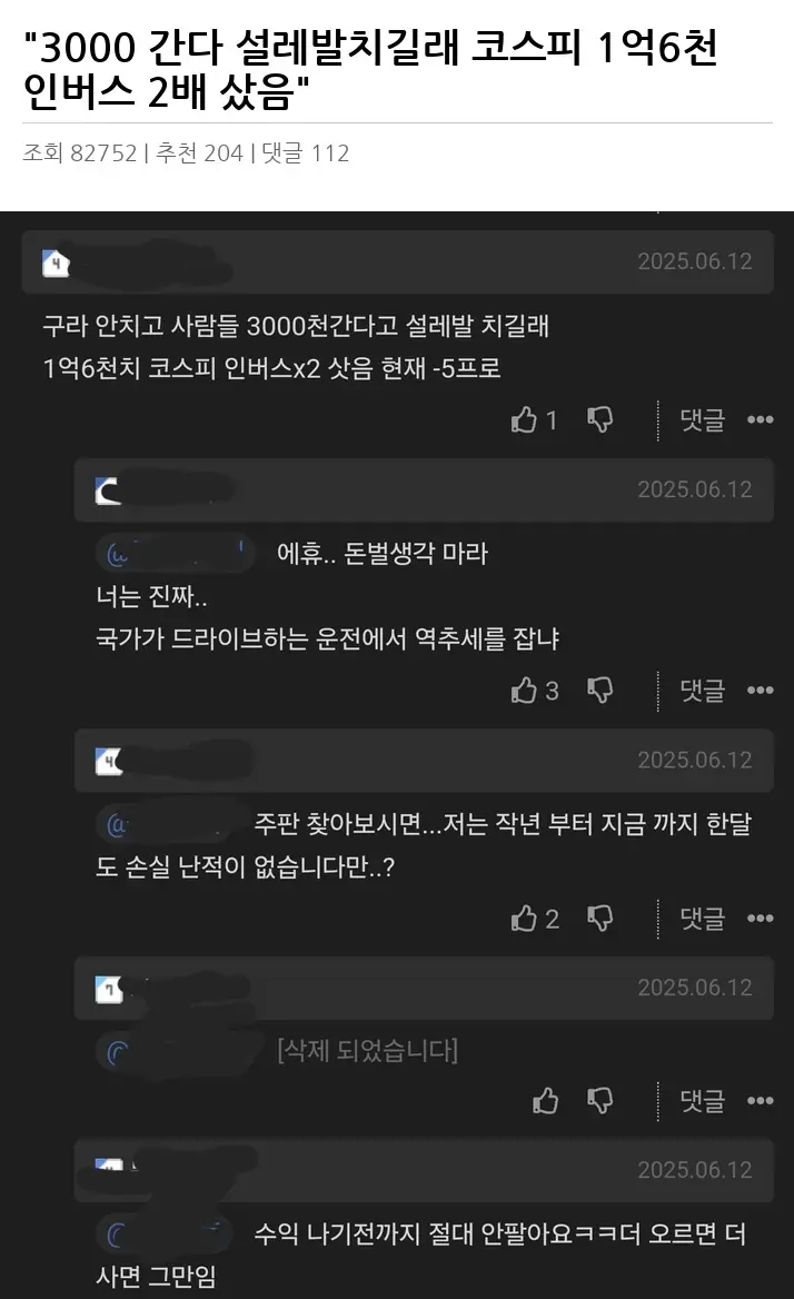 A2753500_02.webp
