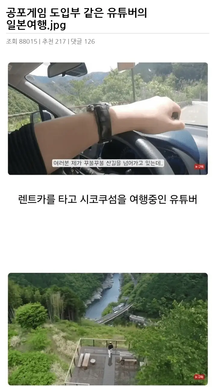 A2755042_02.webp