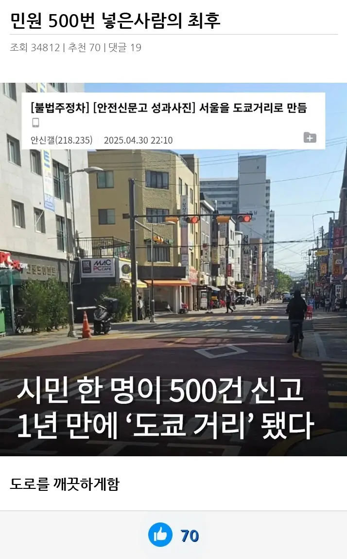 A2755888_02.webp