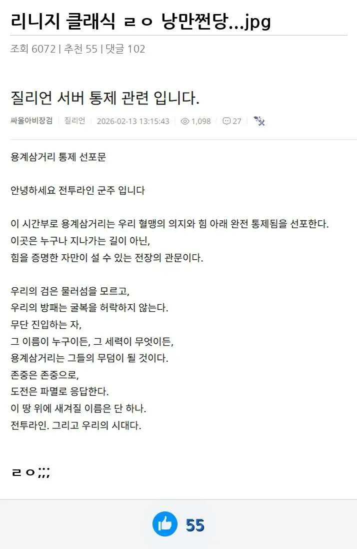A2756520_02.webp