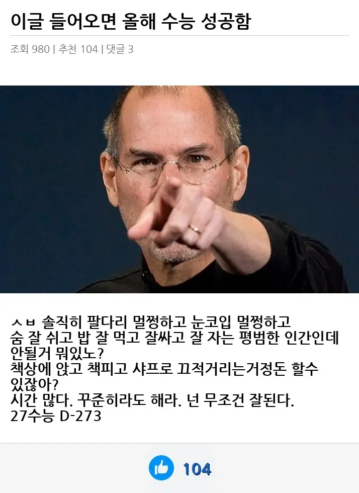 A2756593_02.webp