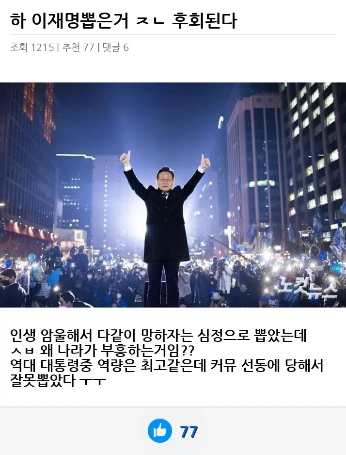 A2756601_02.webp