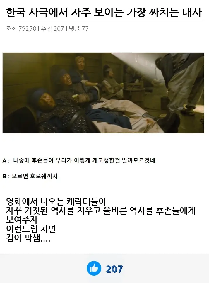 A2758536_02.webp