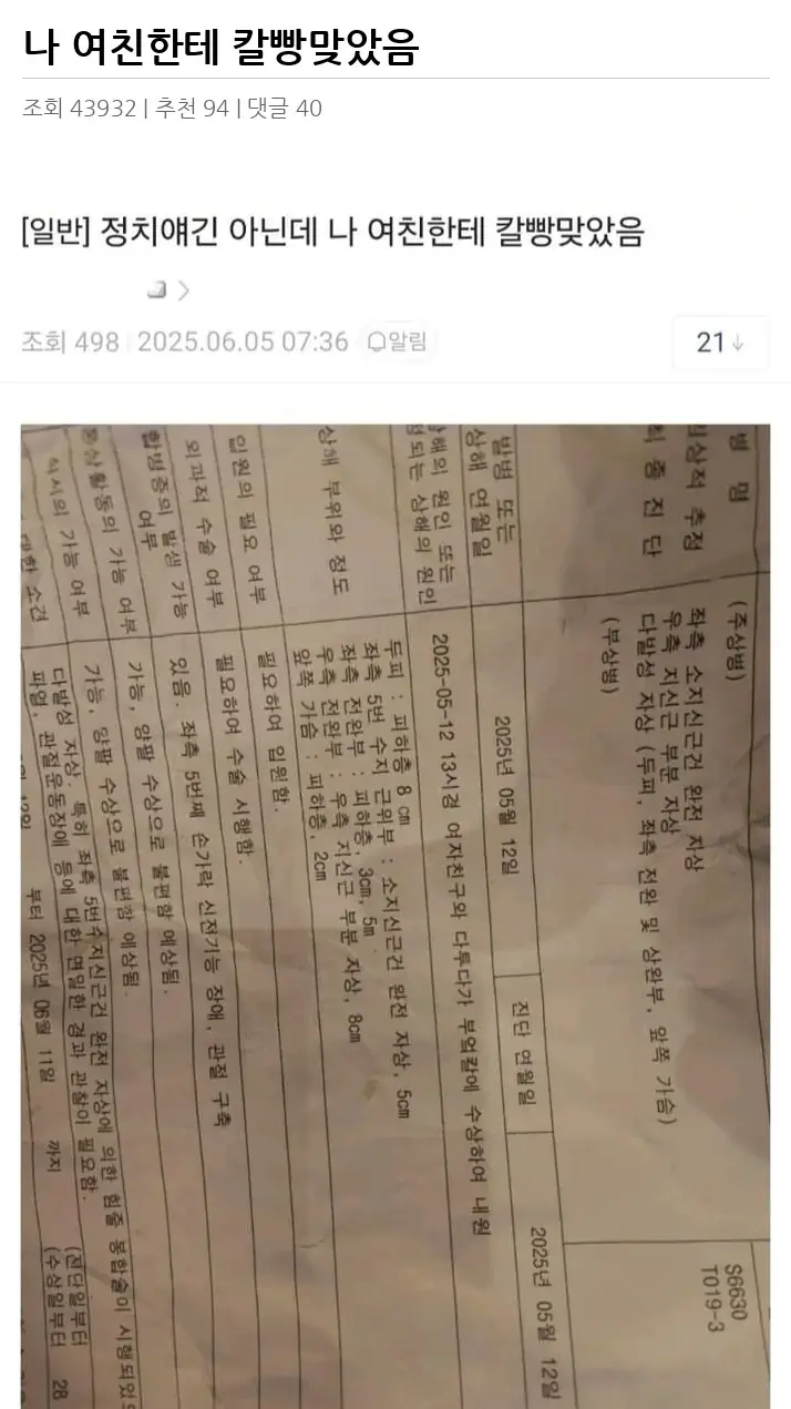 A2760888_02.webp