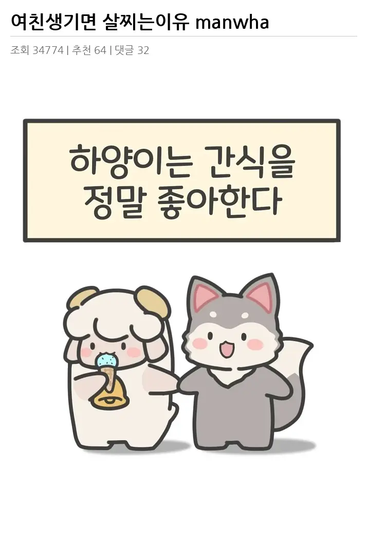 A2761501_02.webp