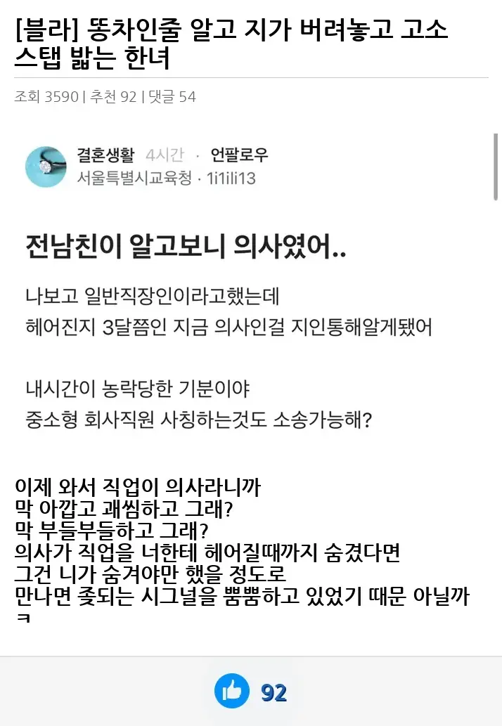 A2762211_02.webp