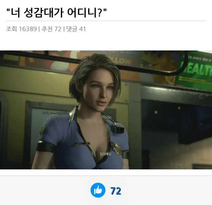 A2762603_02.webp