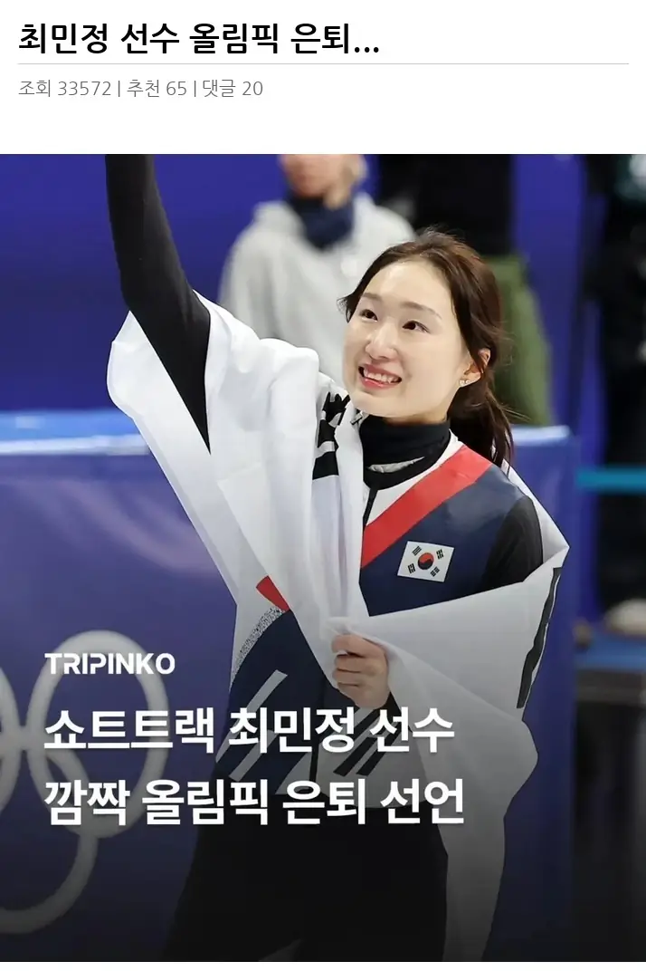 A2765873_02.webp