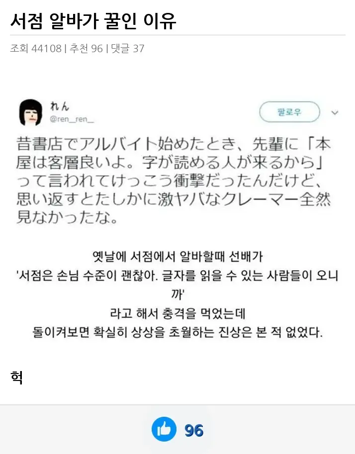 A2767043_02.webp