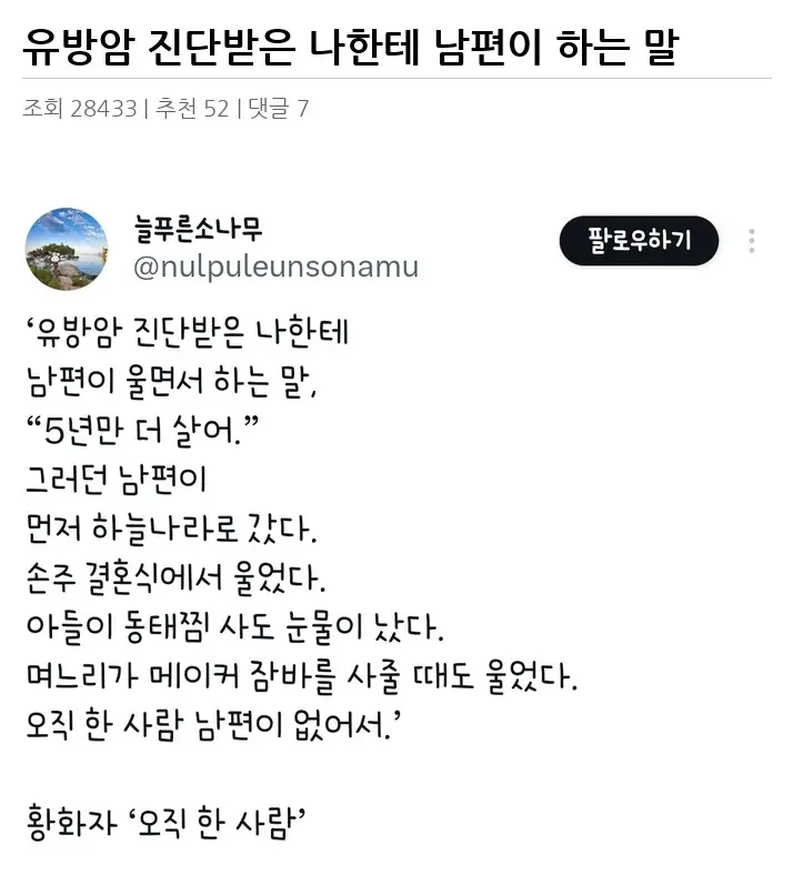 A2772239_02.webp