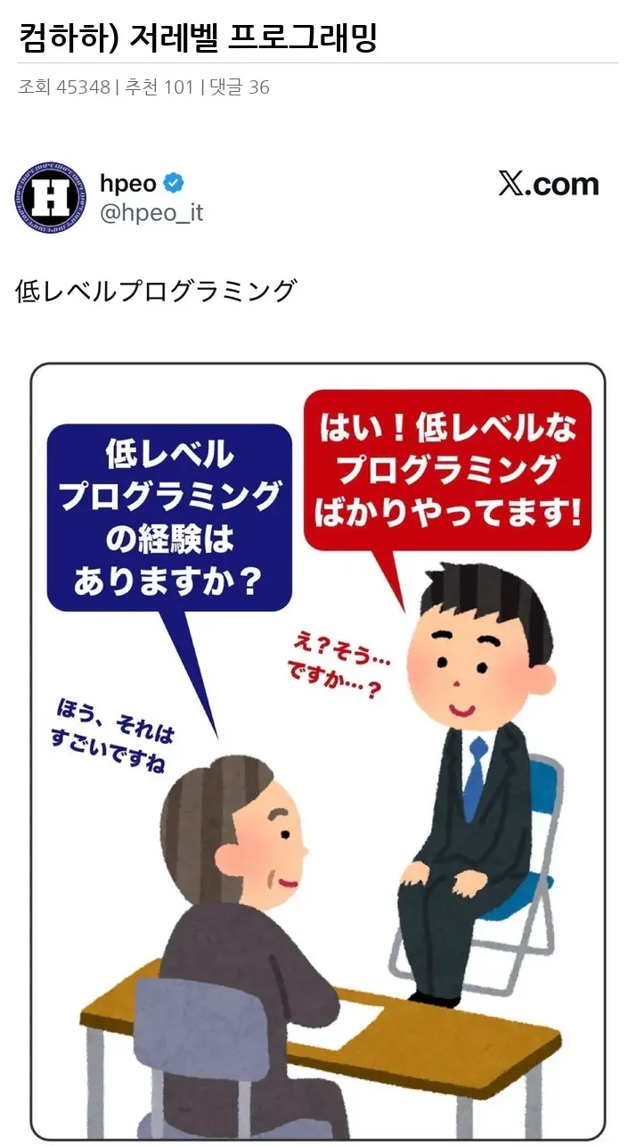 A2772240_02.webp