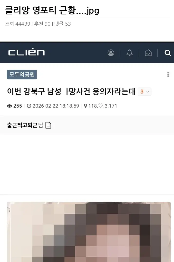 A2773089_02.webp