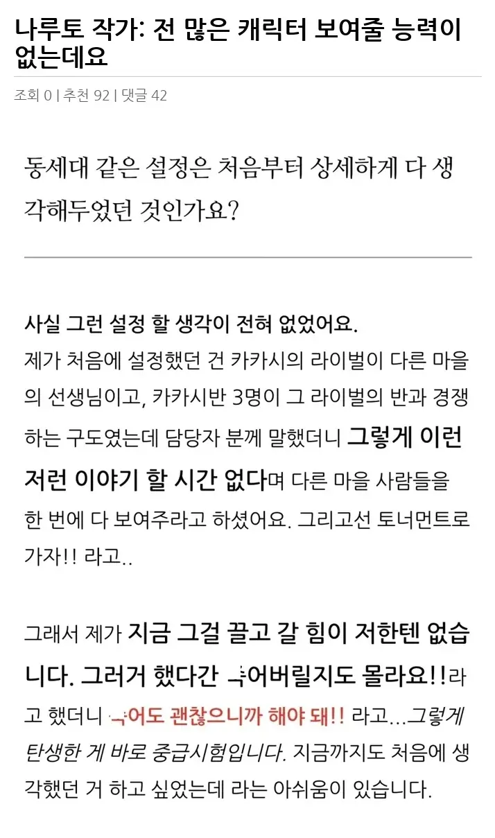 A2774255_02.webp