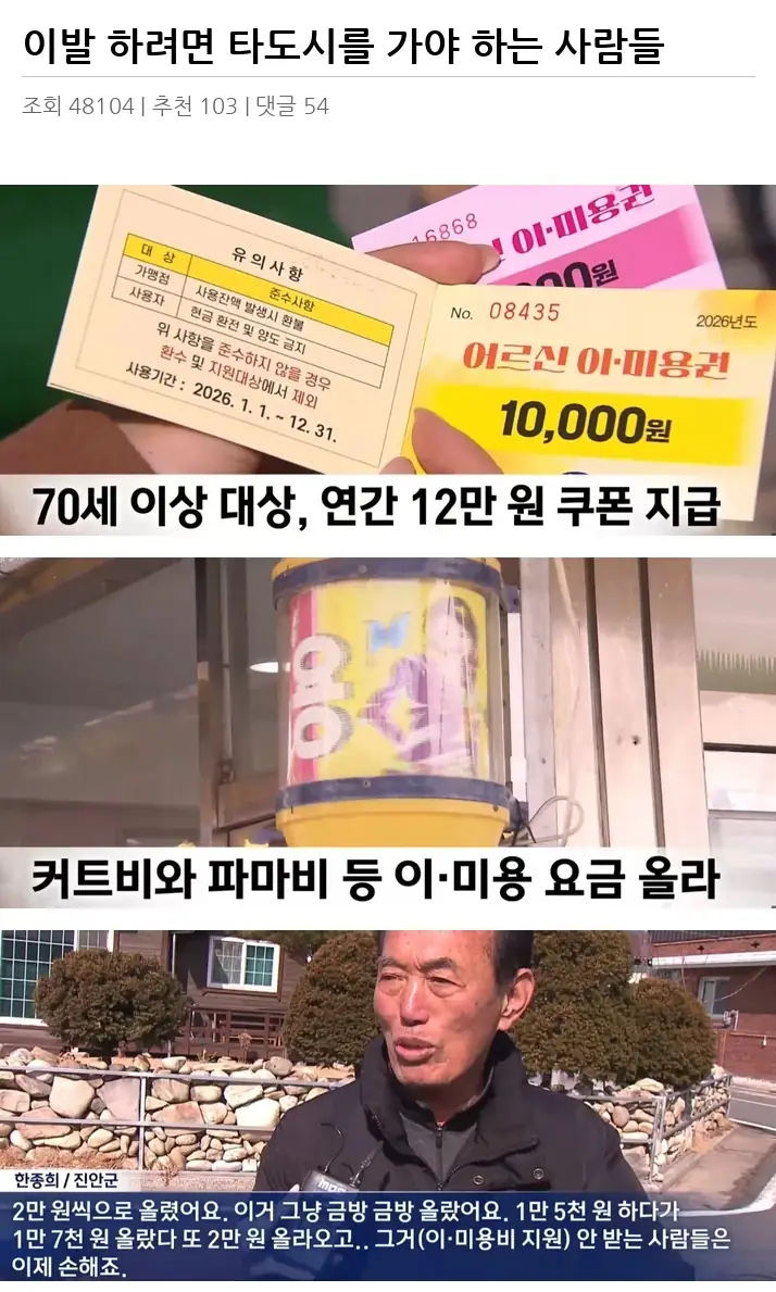 A2778908_02.webp