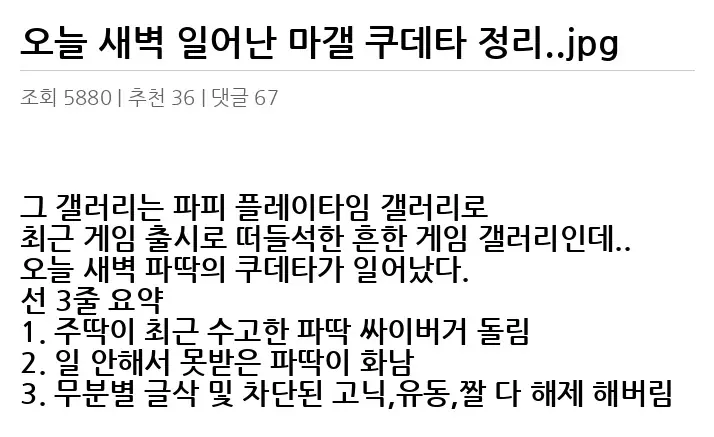 A2779721_02.webp