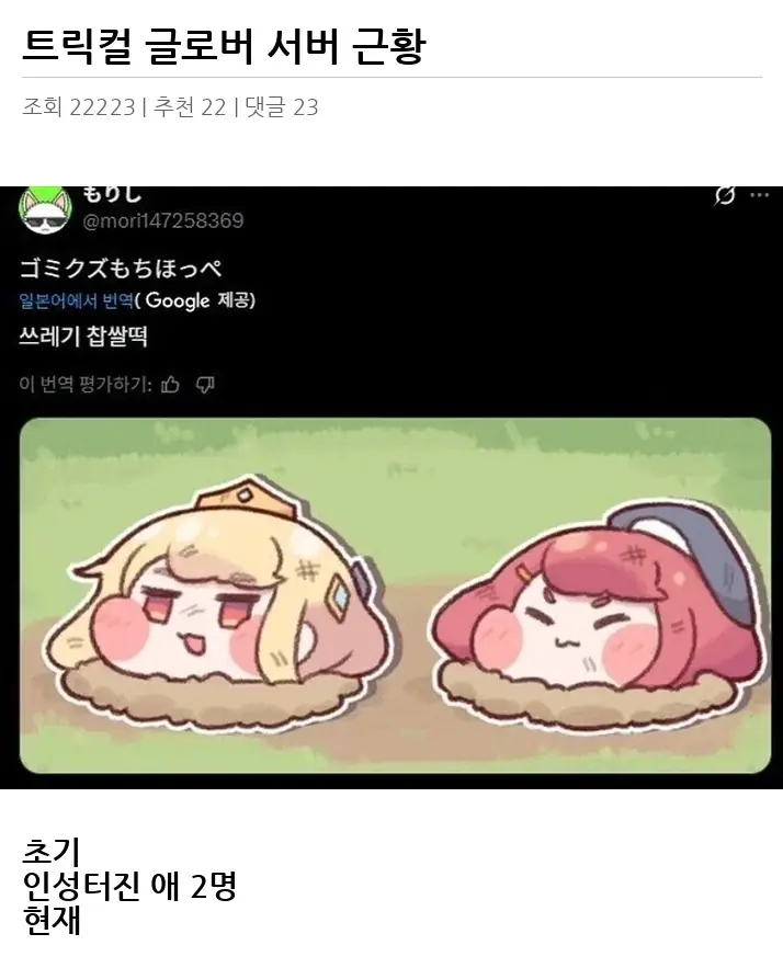 A2782169_02.webp