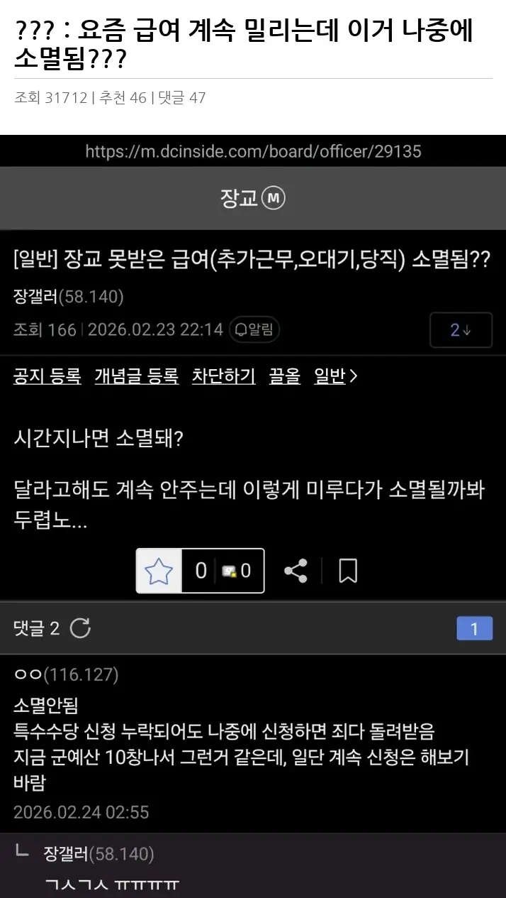 A2785835_02.webp