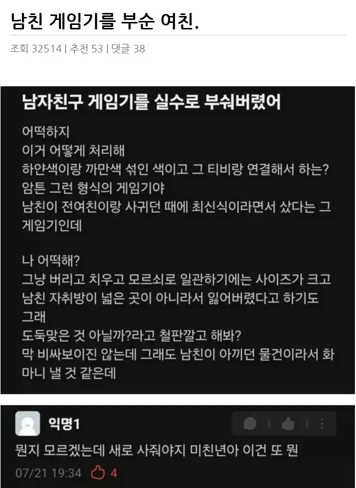 A2786446_02.webp