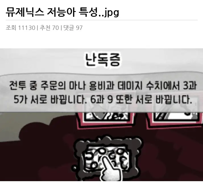 A2787150_02.webp